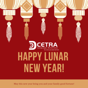 CETRA Lunar New Year 2019