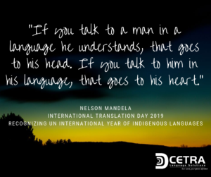 CETRA International Translation Day 2019