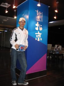 William Gao at 2008 Beijing Olympics