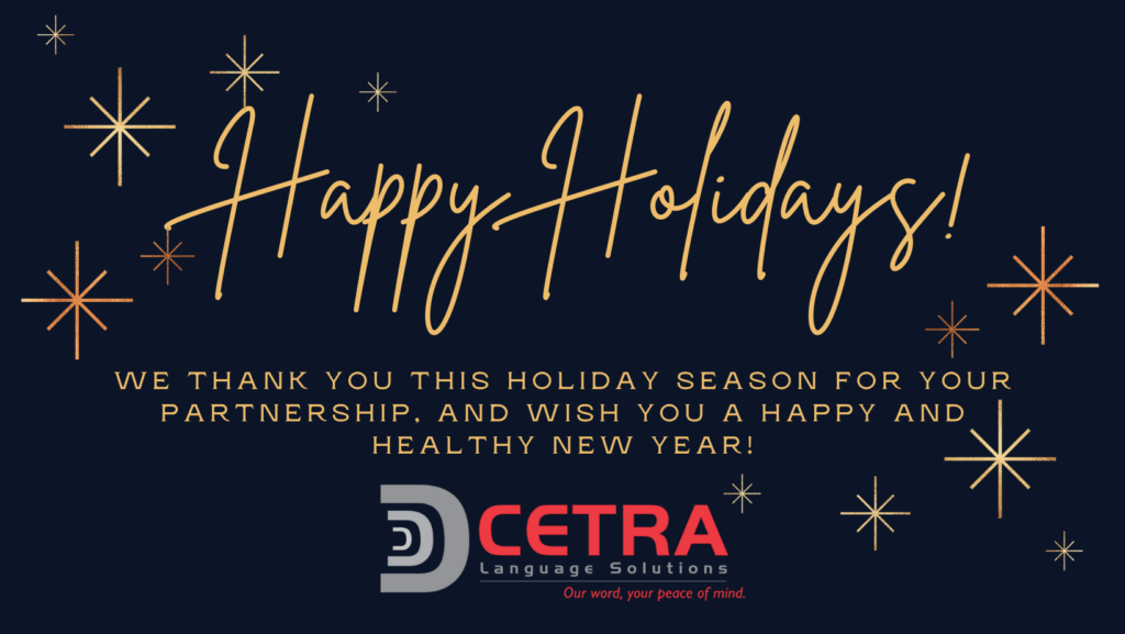 Happy Holidays from CETRA