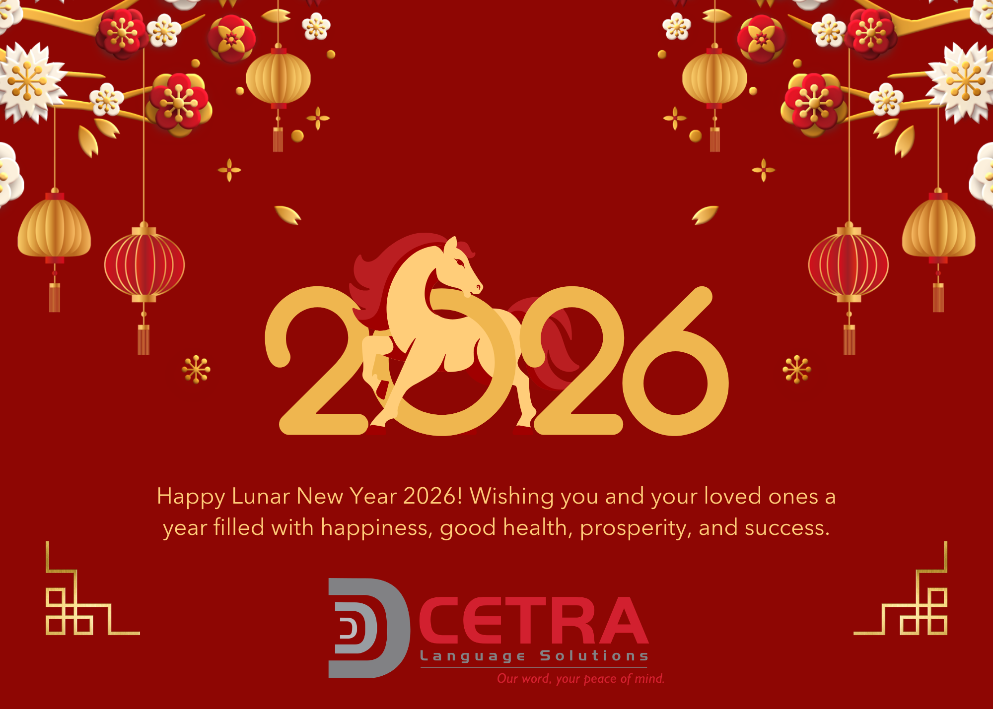 Happy Lunar New Year 2026 from CETRA!